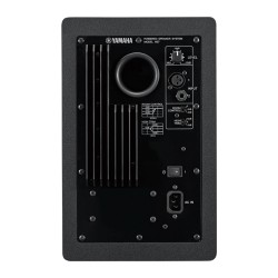 Активна мониторна тонколона Yamaha HS 7 с 6.5-инчов говорител – професионален музикален продукт с високо качество за сцена, студио и репетиции