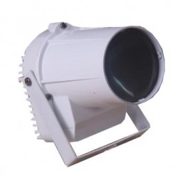 Светлинен ефект мини SOUNDSATION  White Mini Beam 