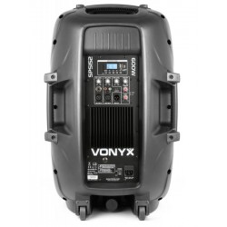 Активна тонколона SPS152 на Tronios